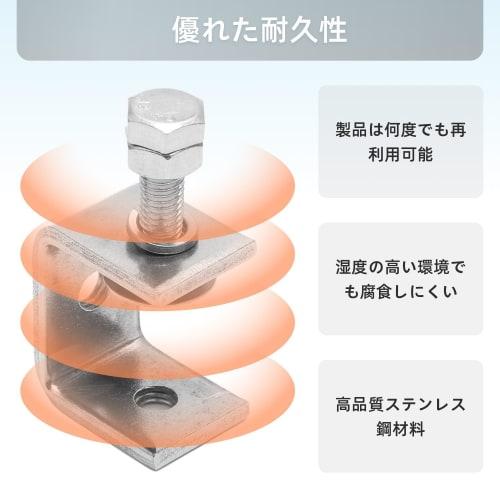 KKLM Stainless Steel C-Clamps, Adjustable Clamps with Clamp Openings from 16-27mm, Wide Mouth Clamps for DIY, Cutting, and Fastening, Ideal for Indust
