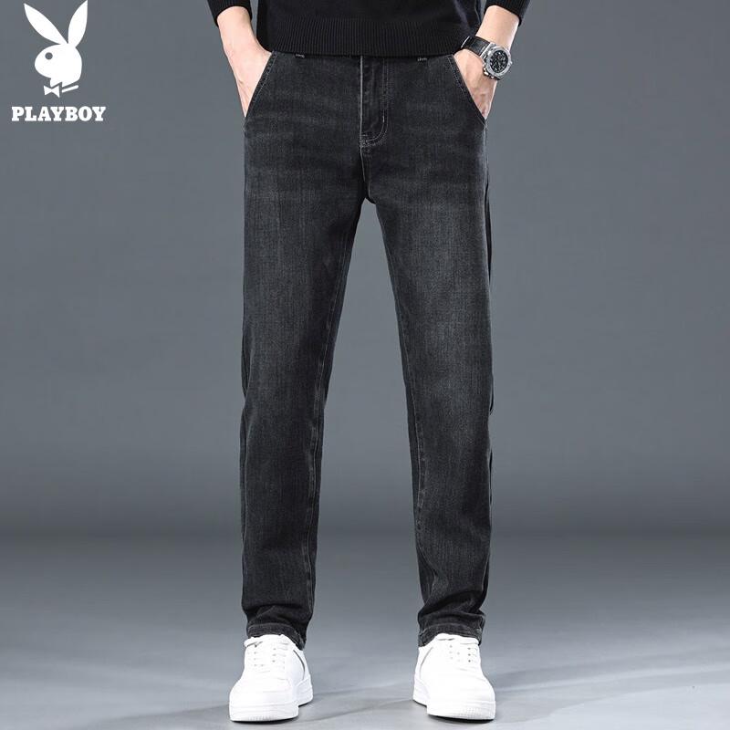 PLAYBOY Men's Loose Straight Fit Jeans