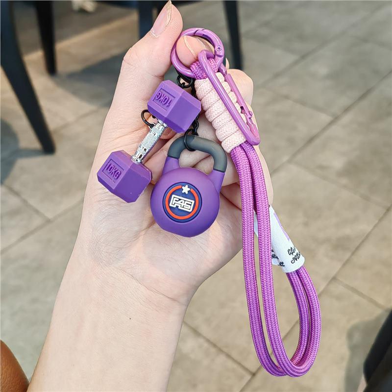 Creative Barbell Keychain Pendant - Sports Accessories & Water Bottle Charm Gift