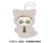 Ensky TV Anime Chimikemo Mascot Nanami Kento H100 X W95 X D40mm Polyester M "Jujutsu Kaisen" 4. Approx.