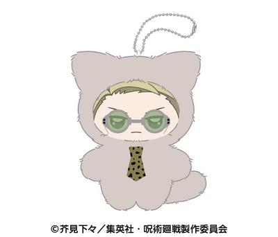 Ensky TV Anime Chimikemo Mascot Nanami Kento H100 X W95 X D40mm Polyester M "Jujutsu Kaisen" 4. Approx.