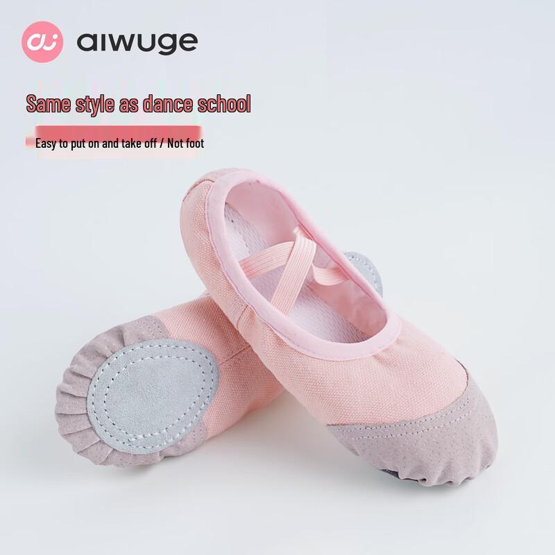 Aiwuge Children s Ballet Dance Shoes 34