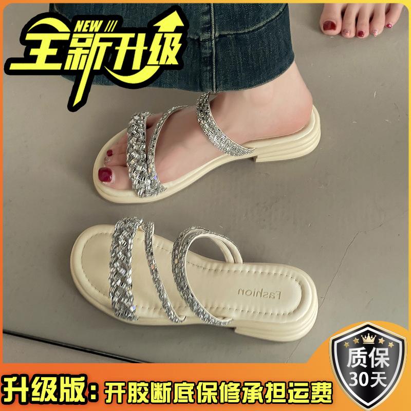 Versatile rhinestone set toe sandals fairy style beautiful slippers summer fashion Internet celebrity two wear thick heel women cool slippers