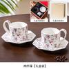 High-End Exquisite Coffee Cup And Saucer Set, Newlyweds, Housewarming, New Home, Giving Friends, Practical Tea Set, Hand Gift, Heating Gift