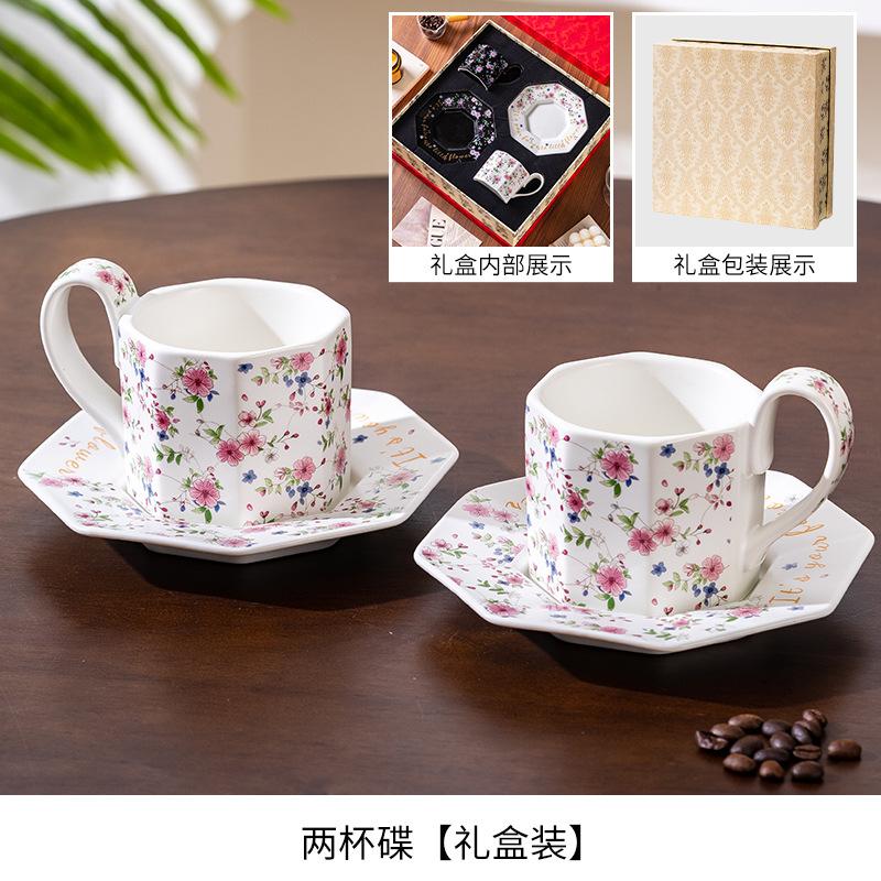 High-End Exquisite Coffee Cup And Saucer Set, Newlyweds, Housewarming, New Home, Giving Friends, Practical Tea Set, Hand Gift, Heating Gift