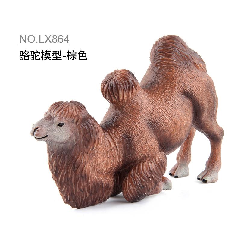 Export Simulation Forest Animal Model Solid Desert Mongolian Bimodal Camel Buffalo Sloth Model Ornament