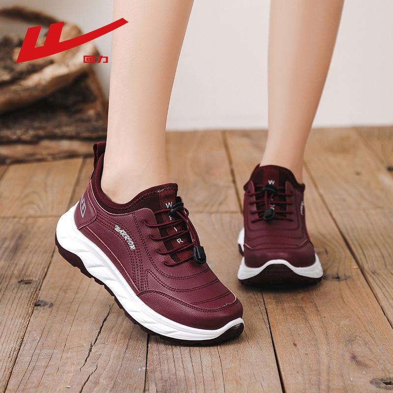 Damenschuhe Schuhe neue Schuhe Damen bequem und keine müden Füße Outdoor-Sportarten lässige Wanderschuhe