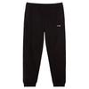 Li-Ning Men's Cuffed Sports & Training Pants