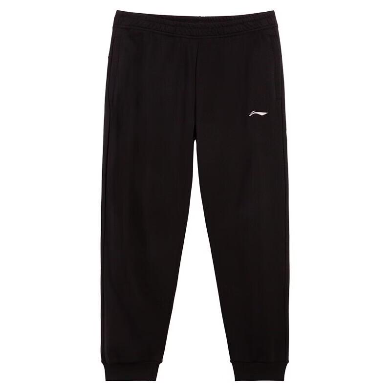 Li-Ning Men's Cuffed Sports & Training Pants