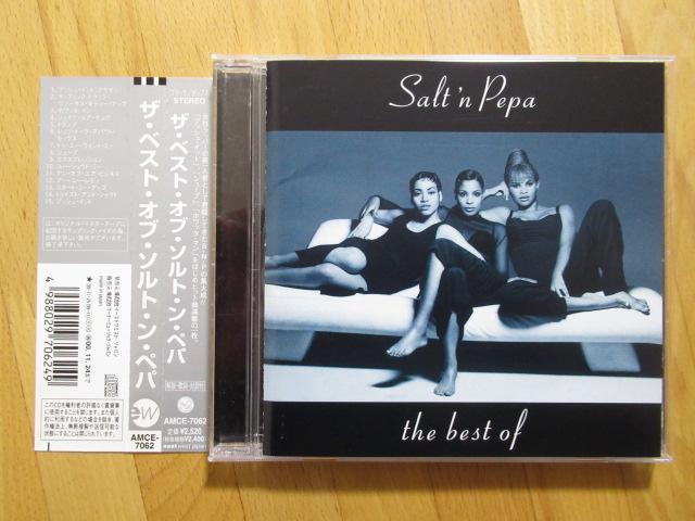 

[USED] Same! Salt-N-Pepa Best Best of Salt-N-Pepa with obi