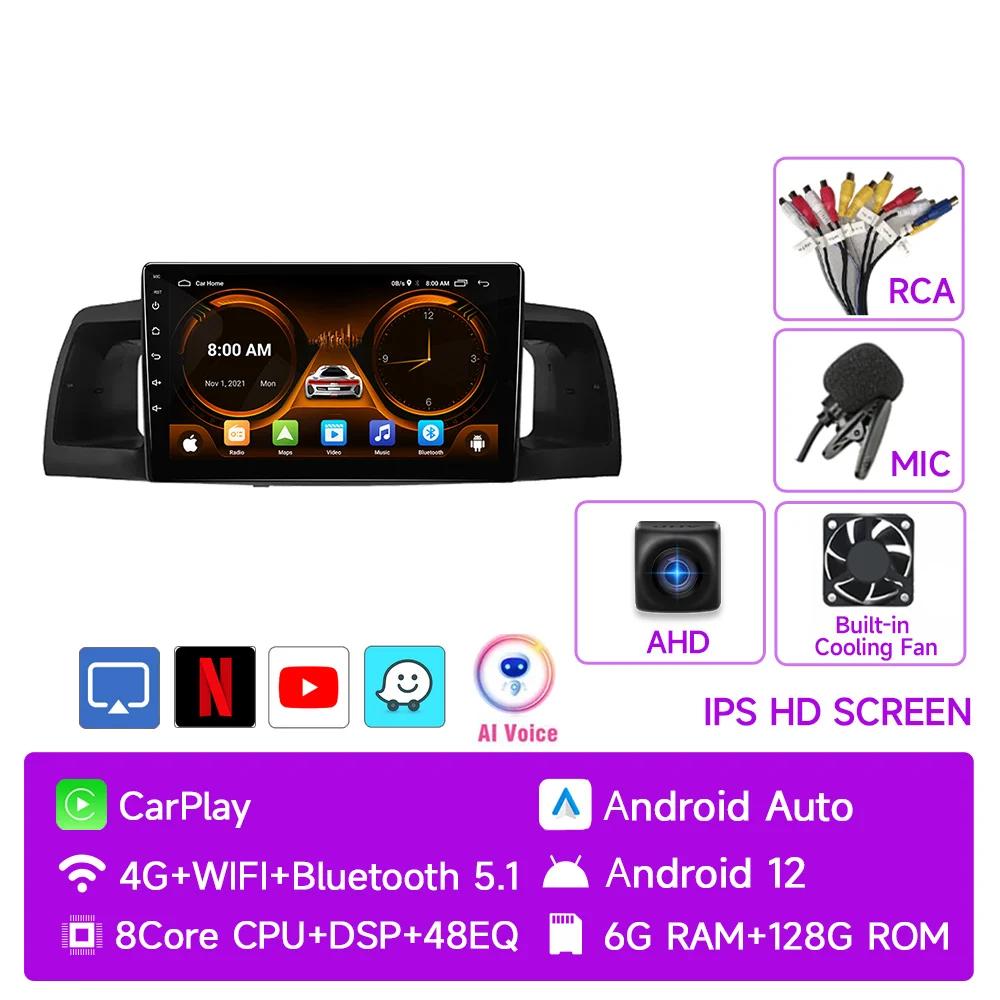 JIUYIN Android Car Radio for Toyota Corolla E120 E130 2000-2007 Multimedia Video Player Navigation GPS stereo Carplay Head 2din