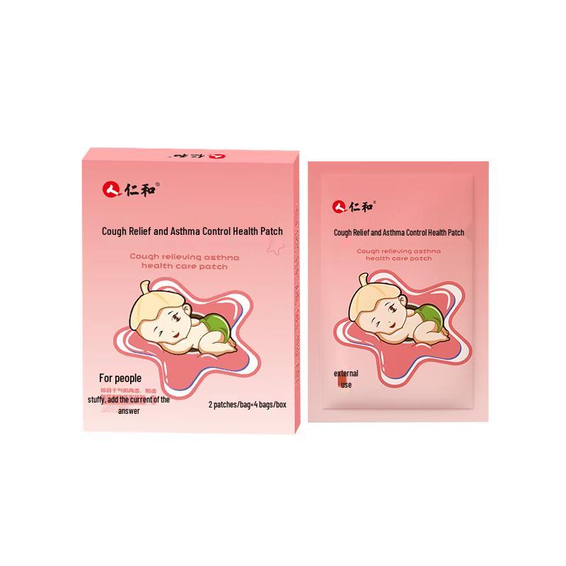 Renhe Baby & Kind Kräuterpflaster