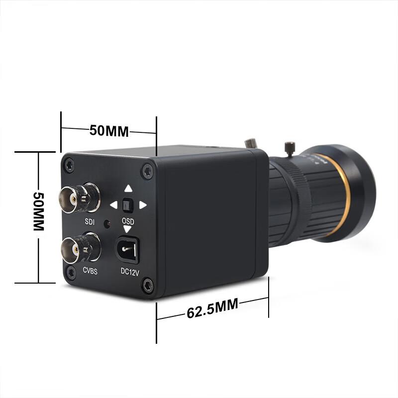 Moxis 3G SDI Professional Camera with 5-50MM Telephoto Lens
