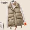 Women's Stand Collar Padded Vest