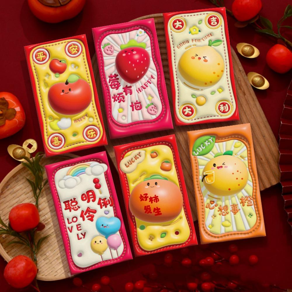 

6Pcs Traditional New Year Lucky Envelopes Hongbao Good Lucky Red Packets Wedding Birthday Style 9