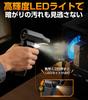 Electric Air Super Powerful Blower Complete Cleaning with Just a LED RPM Maximum Wind Speed 120 Airflow 5 Nozzles for Car PC Keyboard Air Household