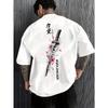 T-shirt Nera Grafica da Uomo Taglia Europea con Stampa Katana - Morbida, Traspirante, Estiva, Girocollo, Manica Corta, Leggera e Divertente