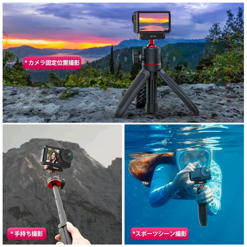 Ulanzi MT50 Camera Tripod for Action Magnetic Mount with Quick Release Telescopic Extension Selfie Tabletop Flexible Foldable for and Selfie Stick