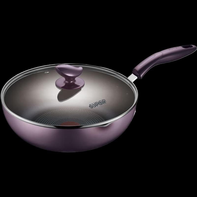 Supor 26cm Non-Stick Frying Pan