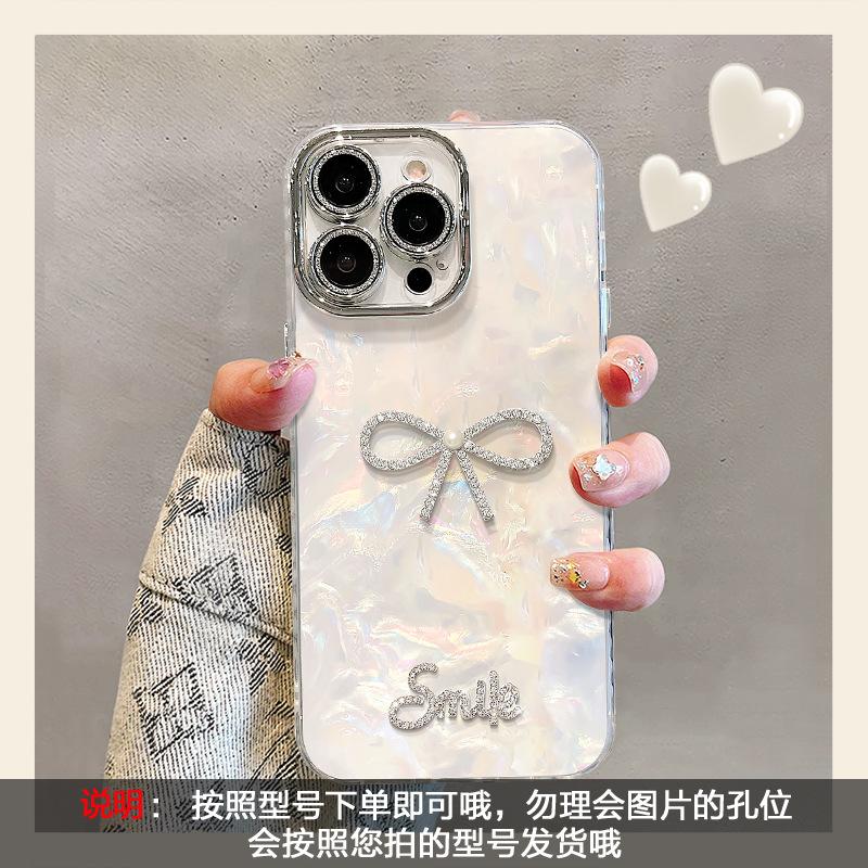Pearl Bow Is Suitable for Apple 17promax Mobile Phone Case Iphone16 High-value Girls 15 New Models 14 Outside