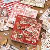 Xin Mo Japanese Embroidered Sticker Book: Cute Animals & Plants for Journals, Phones, Cards & DIY Collages