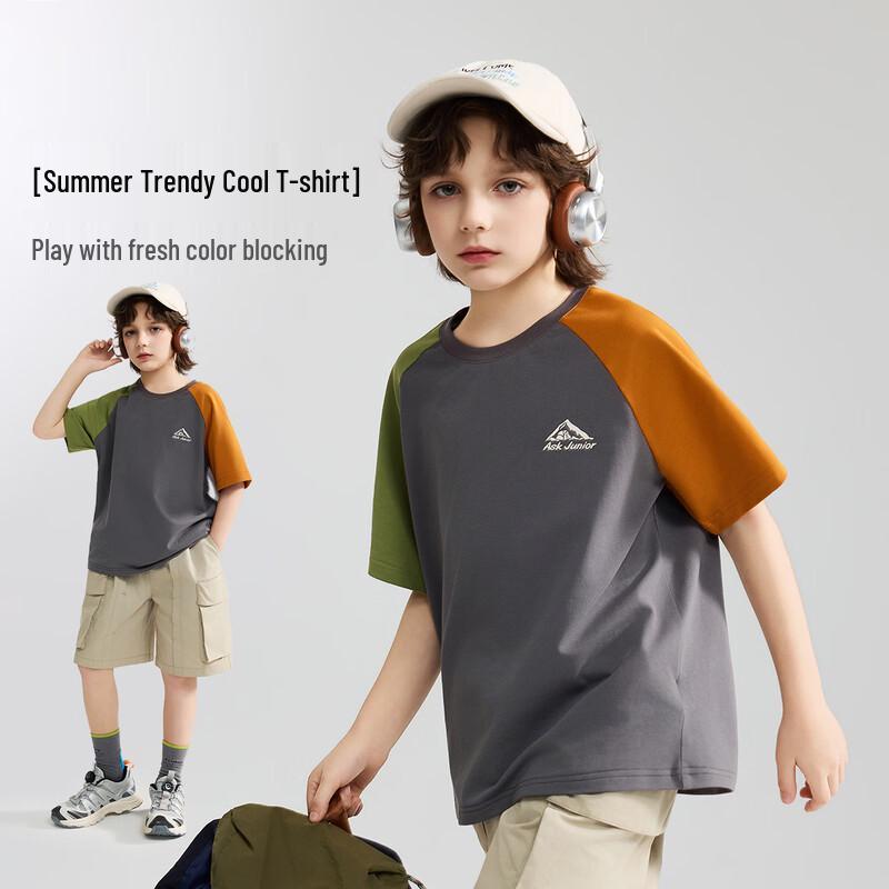 ASK JUNIOR Boys Quick-Dry Cooling Short Sleeve T-Shirt 170