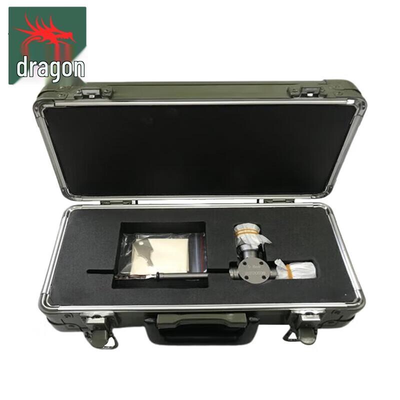 Dragon Watch 5.8mm Correction Lens