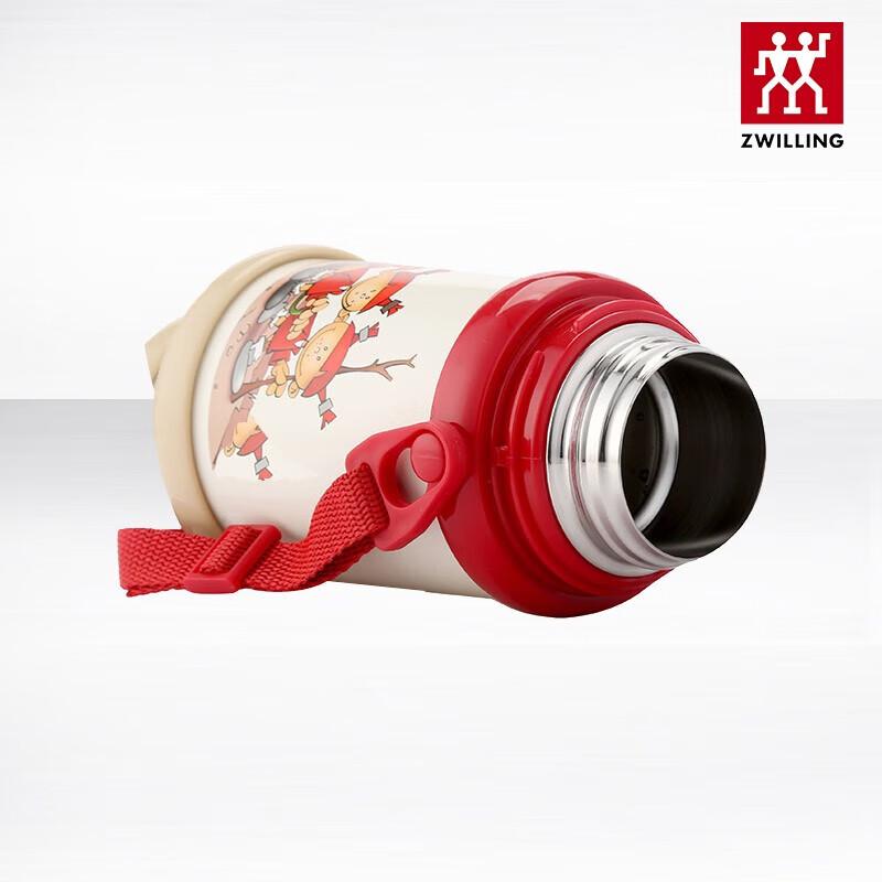 ZWILLING Kids Vacuum Insulated Water Bottle 380ml