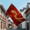 1pc Multi-Size Creative Flag Chinese Animal Dragon, Suitable for Home Decoration, Outdoor Decoration, Garden Decoration
