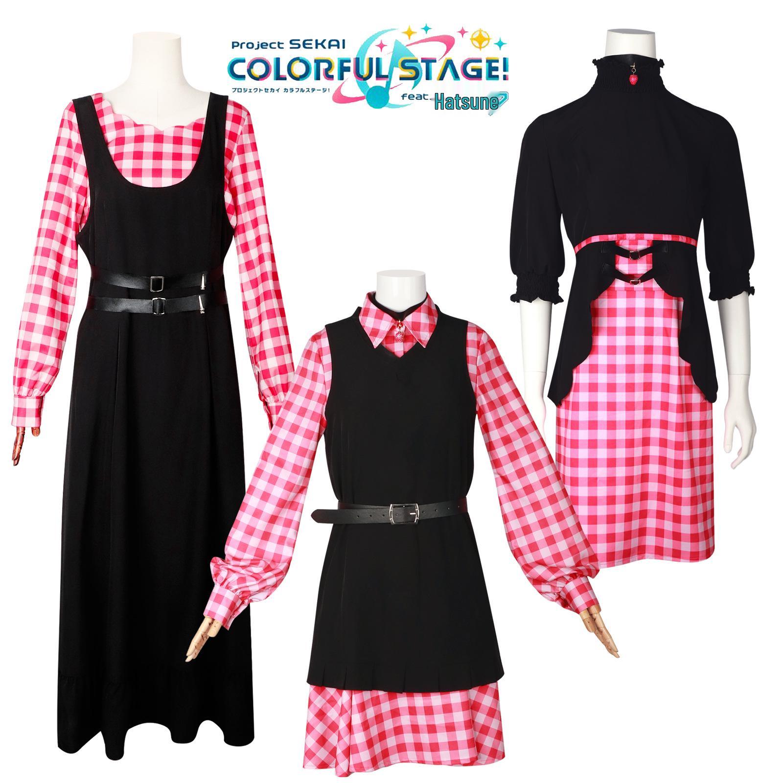 

Yoisaki Kanade Cosplay Costume: Red Plaid Vest & Skirt Set for Women One Size