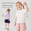 Classic Teddy Girls' Peter Pan Collar Polo Shirt