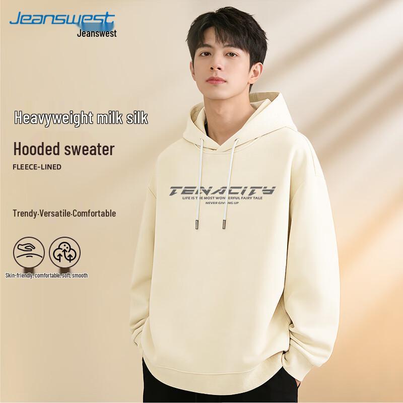 Jeanswest Men's Loose Fit Hooded Sweatshirt