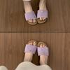 Gentle Small Fragrant Wind Flat-bottomed Open-toed Slippers Female Summer Wear Seaside Vacation Beach Fairy Cool Slippers Children