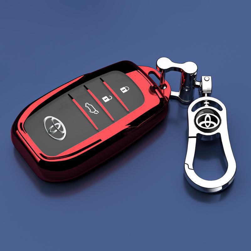Toyota Levin Key Cover: Dual Engine Hybrid Car Shell for 2024-2025 Models - Lock Key Protection for Men