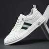 European New Shoes for Men Genuine Leather Casual Shoes Spring High End Striped Flat Skateboard Shoes Cow Leather Sneakers 45-48