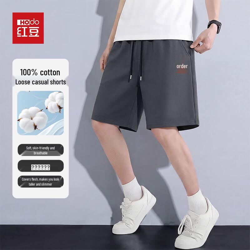 

Hodo Men s Combed Cotton Casual Bermuda Shorts 2XL