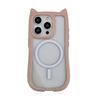 Cat Ear Magnetic Suction Suitable for Apple 16Pro Mobile Phone Case Transparent Iphone15 Silicone Acrylic Anti-fall Hard I14