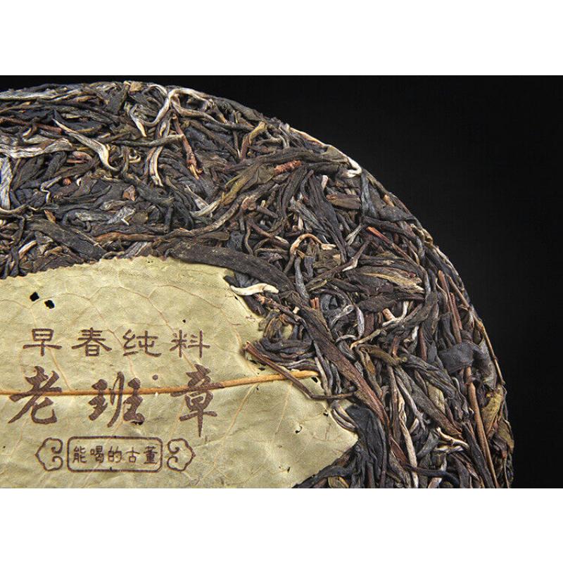 357 g Ceai verde organic Ceai Puerh Ceai Cha Ceai Lao Ban Zhang Ancient Tree