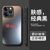 Applicable To iPhone11PROMAX Pearlescent Matte AG Glass Mobile Phone Case Apple 11 Anti-fingerprint 11 Silicone Case XS