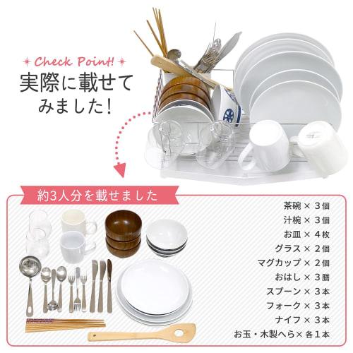 LEC Stainless Steel Multi-Purpose Dish Drainer (Wide), SIAA Antibacterial, Selectable Flow/No-Flow Tray, Includes Cup and Cutting Board Stand, Fits La