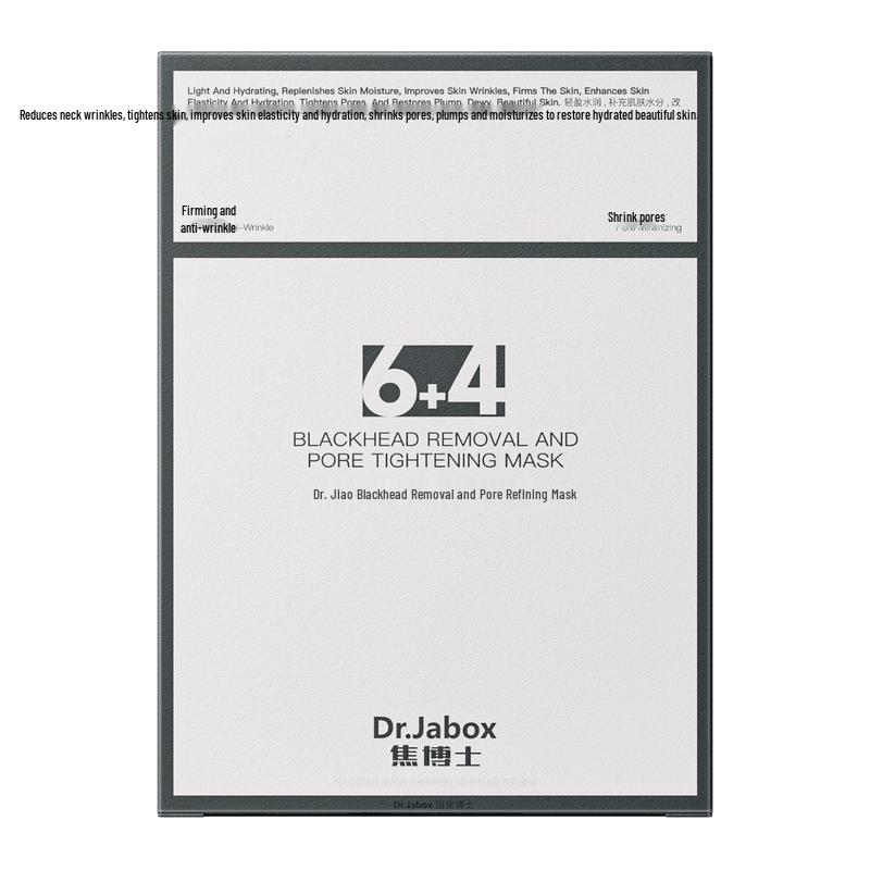 Dr. Jiao Blackhead & Pore Minimizing Sheet Mask