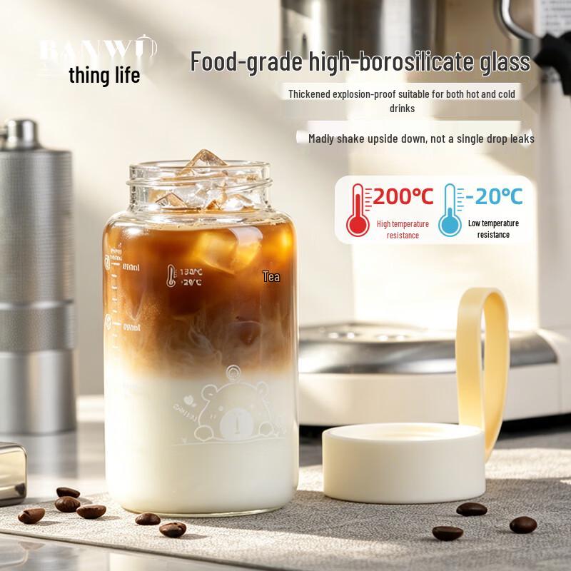 Banwu Life High Borosilicate Glass Breakfast Mug
