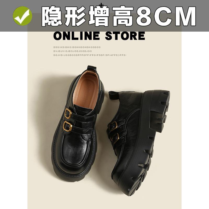 2025 spring new inner height increase 8cm double-breasted buckle thick heel platform loafer single shoes women's small leather shoes women's
