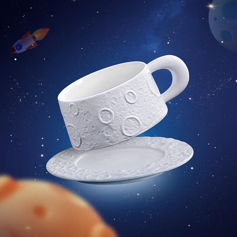 Herr. Nanshan Zen Stil Keramiktasse