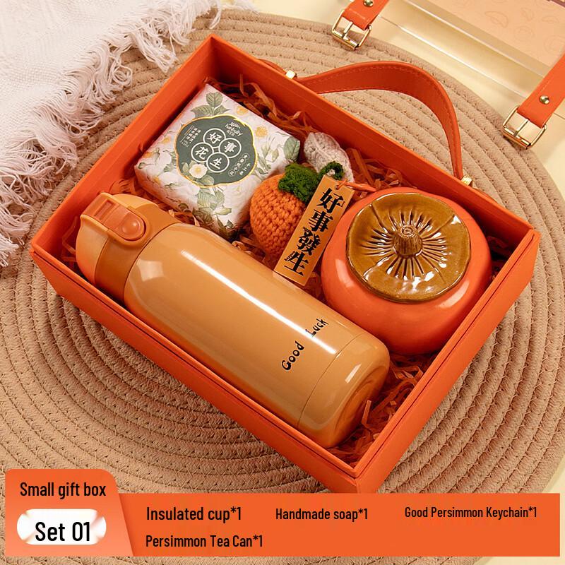 Festive Holiday Gift Set