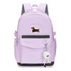 Schultasche für Mädchen, Mittelstufe, Grundschüler, 11 neue Nische, hochwertiger Doppel-Schultergurt, große Kapazität, Rückenschutz