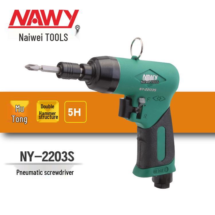 Naiwei Industrial Pneumatic Screwdriver for Home Assembly and Decoration