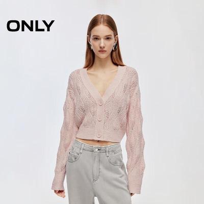 Women's V-Neck Drop Shoulder Cardigan