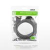 Ugreen DB9 RS232 Serial Cable