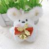 Blushing Bunny Plush Keychain - Adorable Rabbit Pendant and Puppy Doll Ornament.